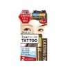 K Palette Lasting Two-Way Eyebrow Liquid 02 Natural Brown