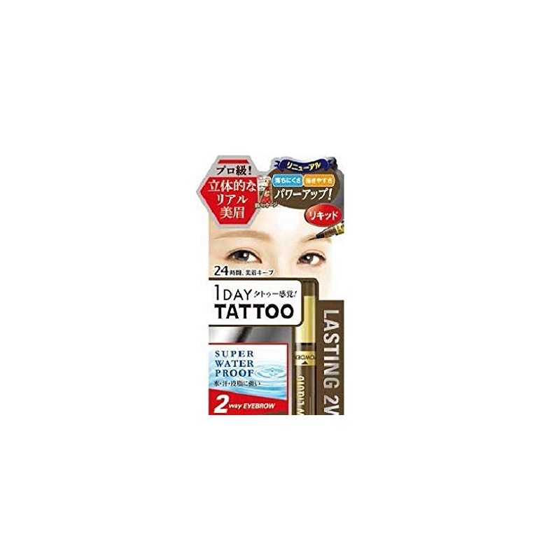 K Palette Lasting Two-Way Eyebrow Liquid 02 Natural Brown