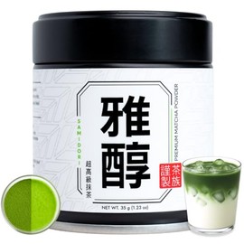 Chazoku Samidori Ceremonial Matcha Green Tea Powder - First Harvest