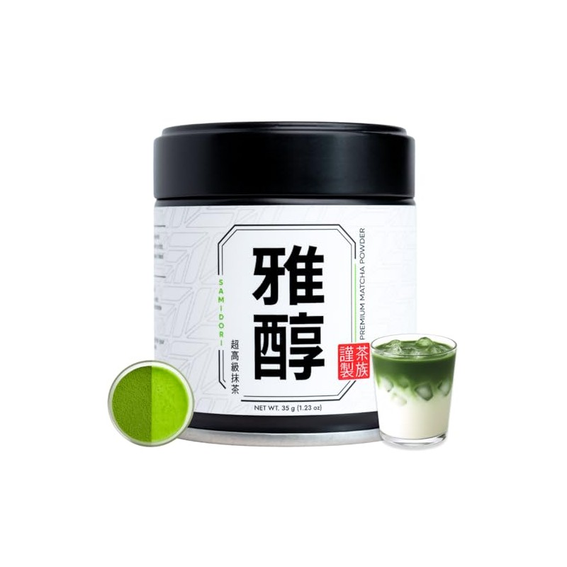 Chazoku Samidori Ceremonial Matcha Green Tea Powder - First Harvest
