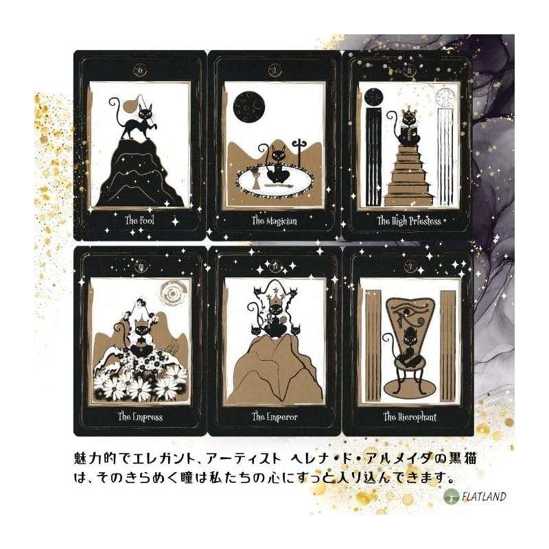 Golden Black Cat Tarot Golden Black Cat Tarot (Includes Tarot