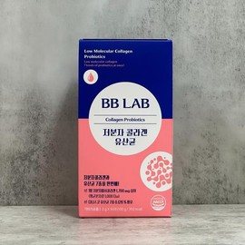 SellerHub 뉴트리원 비비랩 저분자 콜라겐 유산균 2g 50포 x 1개 (S46566725) Nutri One Bibi Lab Low Molecular Collagen Probiotics 2g 50 Sachets x 1 Piece (S46566725)