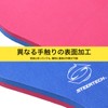 Steatec Boccia Referee Paddle [Instruction Board] Lightweight and safe with