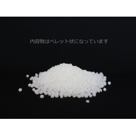 Moldable Plastic