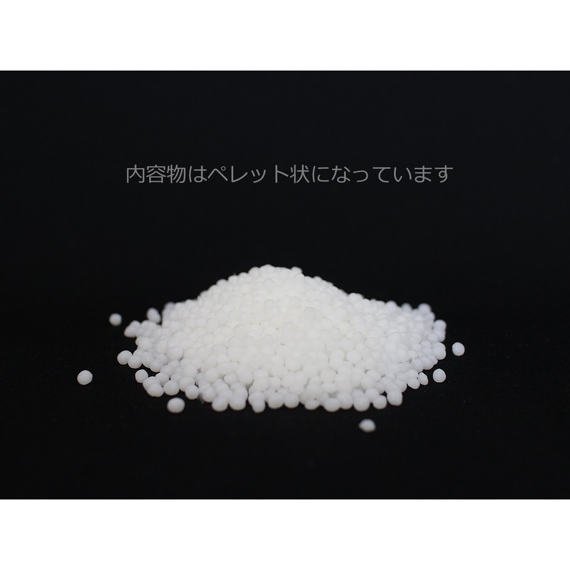 Moldable Plastic