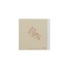 Sun-Star Stationery S2852438 Non-Tan Goods, Memo Pad, Square, Good