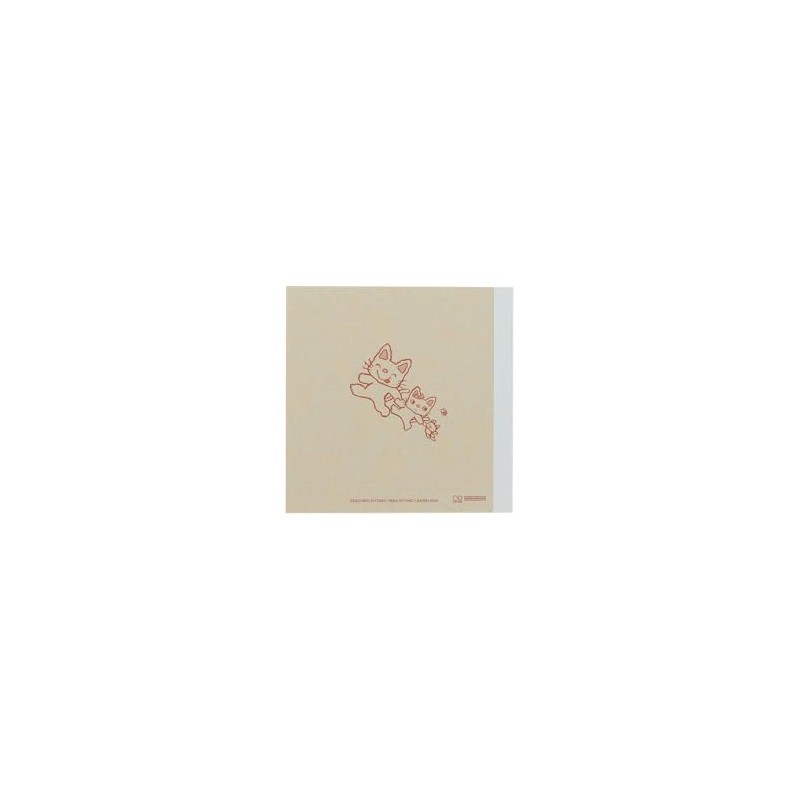 Sun-Star Stationery S2852438 Non-Tan Goods, Memo Pad, Square, Good