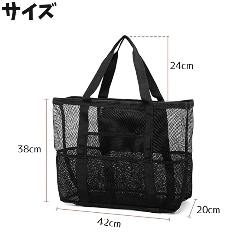 Copeflap Mesh Large Capacity Pool Bag Beach Laundry Tote, blue