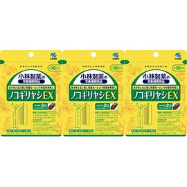 【3個セット】ノコギリヤシＥＸ 60粒