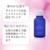 Organic Beauty Serum, 1.0 fl oz (30 ml), Oil Serum,