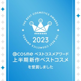  Visee Shade Trick BR300 Medium Brown 8.5g Shading Bronzer Skeletal Shade with Dedicated Brush