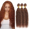 Peenoll 20 22 24 Inch Light Brown Water Wave Bundles