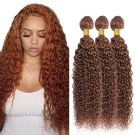 Peenoll 20 22 24 Inch Light Brown Water Wave Bundles Human Hair 100% Unprocessed 11A Unprocessed Soft Sewn In Hair for Black Women with Double Weft