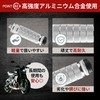 RYOTBASE Bike Step Universal Back Bike Step Foot Peg Foot