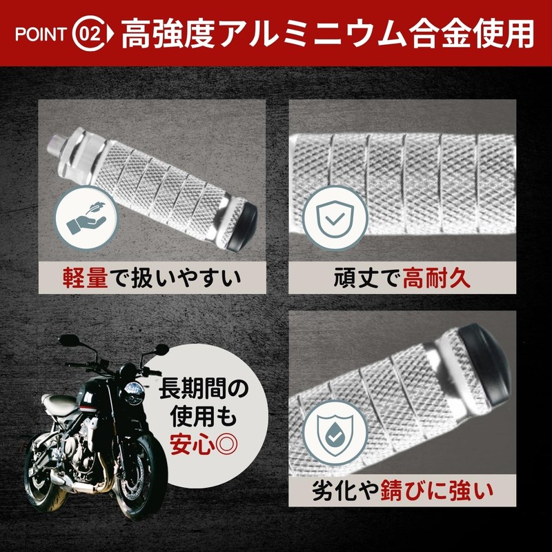 RYOTBASE Bike Step Universal Back Bike Step Foot Peg Foot