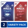 HALLS Cough & Throat Relief Cough Drops Variety Pack, 2
