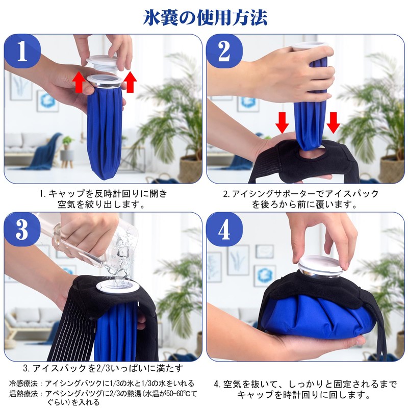 Icing Bag Ice Bag Icing Bag Icing Set (1 Piece),