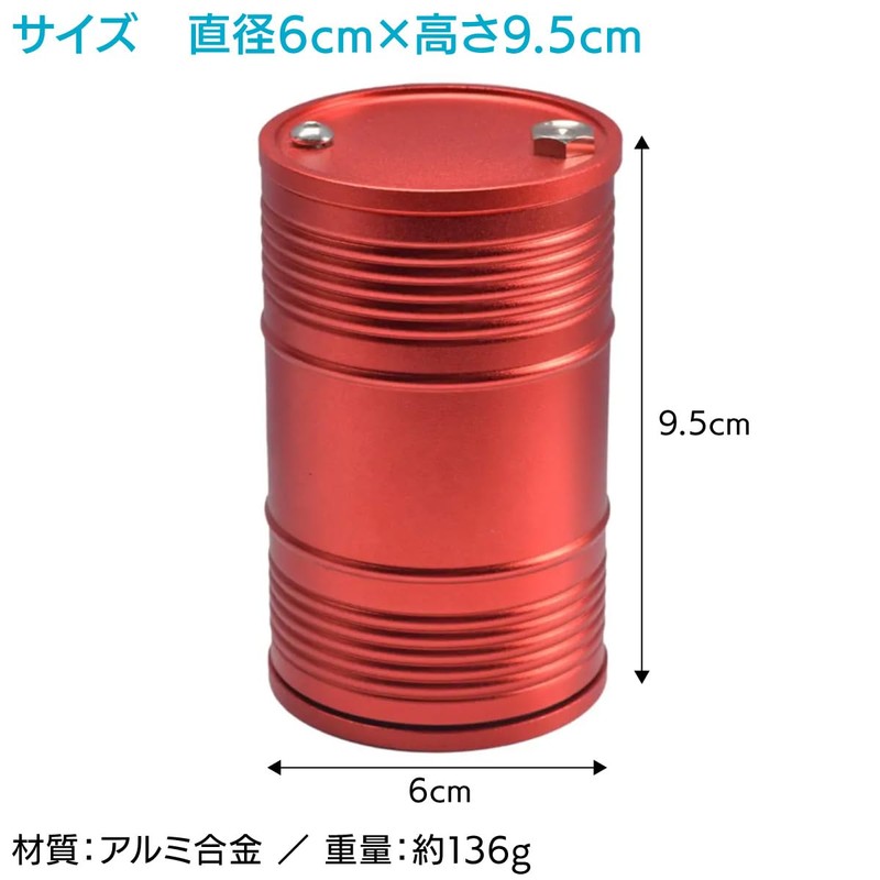ENN LLC Portable Ashtray Drum Shape Fashion Ashtray with Lid