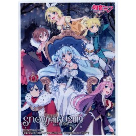 Chara Sleeve Collection Card Sleeve Snow Miku 2019 10th Anni. (Qty x1)-New-PROMO
