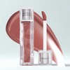 Rainbow Mansion Icy Glow Tint 5ml, 11 TANNIN, 1 unit / 무지개맨션 아이시글로우 틴트 5ml, 11 TANNIN, 1개