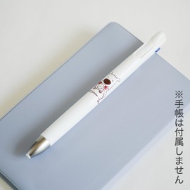 Coco-chan RYZ-1117 Greeting Life Bren 3 Color Ballpoint Pen, Multicolor