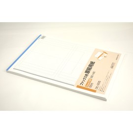 コクヨ ファックス用原稿用紙 5mm方眼 100枚 コヒ-205N