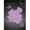 Garisar Premium Single Location Lavender Honey | Pure Natural Honey