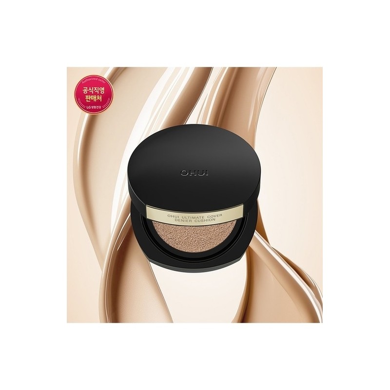 Ultimate Cover Denier Cushion Special Set / 얼티밋 커버 데니어