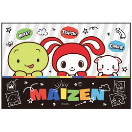 Skater VS1-A Leisure Sheet, S Size, 23.6 x 35.4 inches (60 x 90 cm), Maizen Sisters
