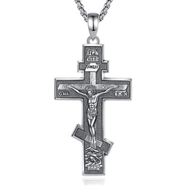 EUDORA Harmony Ball 925 Sterling Silver Orthodox Cross Necklace for Women Men, Crucifix Pendant Jesus Cross Necklaces Religion Protection Amulet Jewelry Gift for Husband Dad, 22+2"