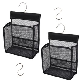 GUMQDD Mini Hangable Mesh Bathroom Storage Basket, Foldable Shower Caddy Storage Basket, Ideal for Gyms, College dorms, RV bathrooms, Travel and Pool Locker Rooms (2)