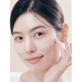 Skin Signal Blue Vitamin Patch 80 sheets (pore area improvement whitening functionality) / 스킨시그널 블루 비타민 패치 80매 (모공면적개선미백 기능성)