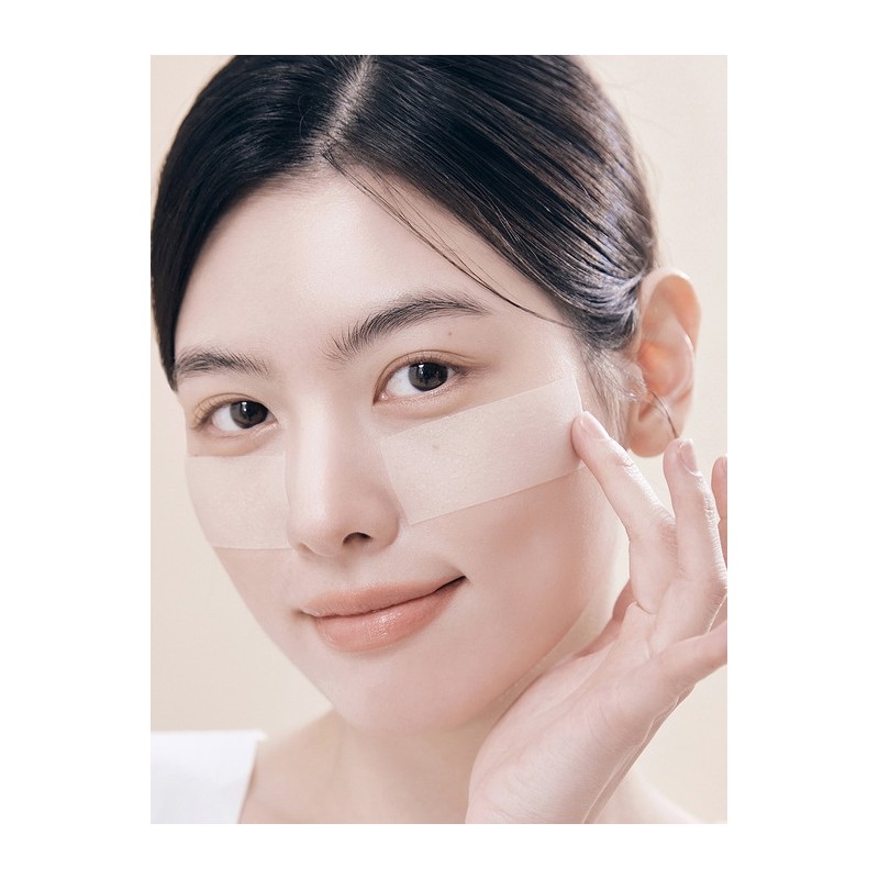 Skin Signal Blue Vitamin Patch 80 sheets (pore area improvement