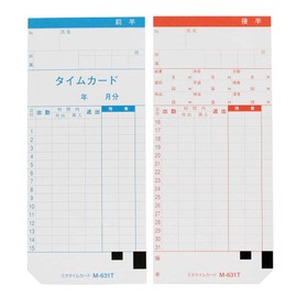 nippo- Time Card 631T Generic (Budgets Tightening) 100 Count Medium – 631T