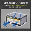 Astro 171-71 Activated Carbon Deodorizing Clothing Storage Case, Deodorizing Storage