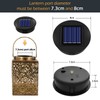 Solar Replacement Lid 8 cm for Solar Light Outdoor Lanterns,