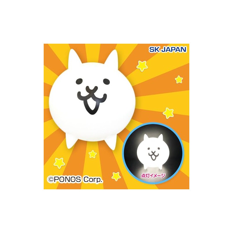 Nyanko Great War Figure Light H Approx. 7.1 inches (18