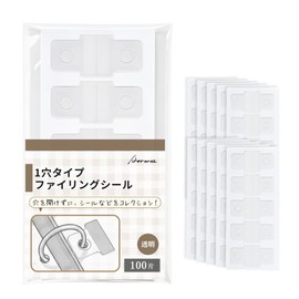 Aorenee Filing Stickers, 1 Hole Type, Clear, No Drilling Collection, Filing Notebook Seals, Mount, Expanded Sheet Storage, Notebook, Decoration (Pack of 100)