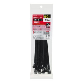 ELPA KBR-N150015 (BK) Cable Ties, Reusable Type, 5.9 inches (150 mm), Tensile Strength 48.9 lbs (22.2 kg), Pack of 15, Weather Resistant
