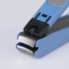 Kai Corporation KE0610 New Standard Nail Clipper, M, Curved Blade,