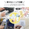 mita DPU-S245 Compatible General Purpose Thermal Paper Roll Paper (10