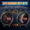 For Garmin Forerunner 570 42mm Film, 1.7 inches (42 mm),