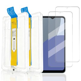 iXinQu AQUOS Wish 5 Glass Film, 2 Sheets with Guide Frame, Automatic Adhesion, 9H Hardness, Shockproof, Shatterproof, Compatible with AQUOS Wish5 Protective Film