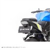 Active GSX-S1000 '22 1155045 Fenderless Kit with LED License Plate