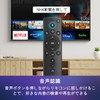 OMAIC TV Stick L5B83H fit for waipu.tv Stick Fiir Cube