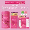 BB LAB Small Molecular Collagen S 10P 10 Packets Korean