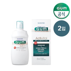 Sunstar Gum GUM Gum Dental Periodontal Disease Implant Exclusive Alcohol-Free Hypoallergenic Activital Conditioner Gargle (430ml) AN 2 Pieces / 선스타검 GUM 검 치과 치주질환 임플란트 전용 무알콜 저자극 엑티비탈 컨디셔너 가글(430ml) AN 2개입