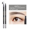 【Popular】Machete Eyebrow Pencil,Hardcore Eyebrow Pencil,Thread Eyebrow Pencil,Pencil Eyebrow Pencil.Waterproof and