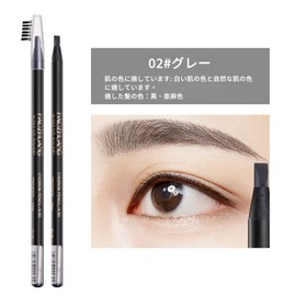 【Popular】Machete Eyebrow Pencil,Hardcore Eyebrow Pencil,Thread Eyebrow Pencil,Pencil Eyebrow Pencil.Waterproof and Sweatproof,Natural and Long Lasting,Never Smear and Fade,Universal Eyebrow Pencil for