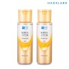 Hadalabo 하다라보 고쿠쥰 프리미엄 로션 170ml x2개 [하다라보 고쿠쥰 밀크 140ml x2개] Hada Labo Gokujyun Premium Lotion 170ml x2 [Hada Labo Gokujyun Milk 140ml x2]